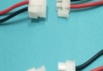 汽车线束加工-南沙区汽车线束- 无锡齐畅电子客户至上